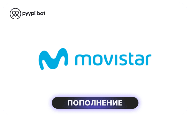 Movistar